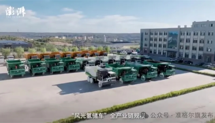 澎湃新闻《超级中国县》聚焦铁辰智能 | 新质新动能 转型正当时