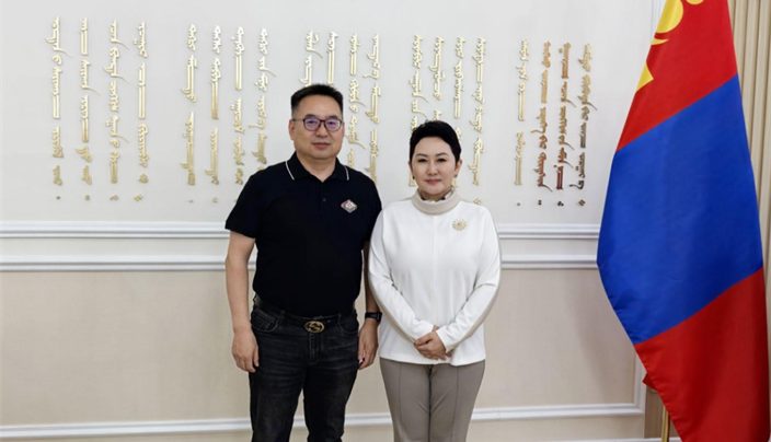 赵帅董事长拜会蒙古国外交部长巴特策策格